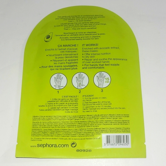 3 for/ $20 Sephora Almond Hand Mask - Picture 2 of 3